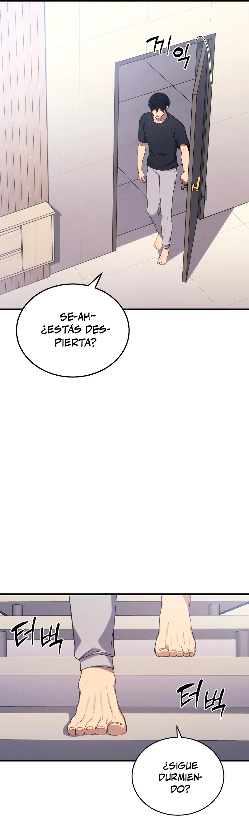 Página 37 del Manga