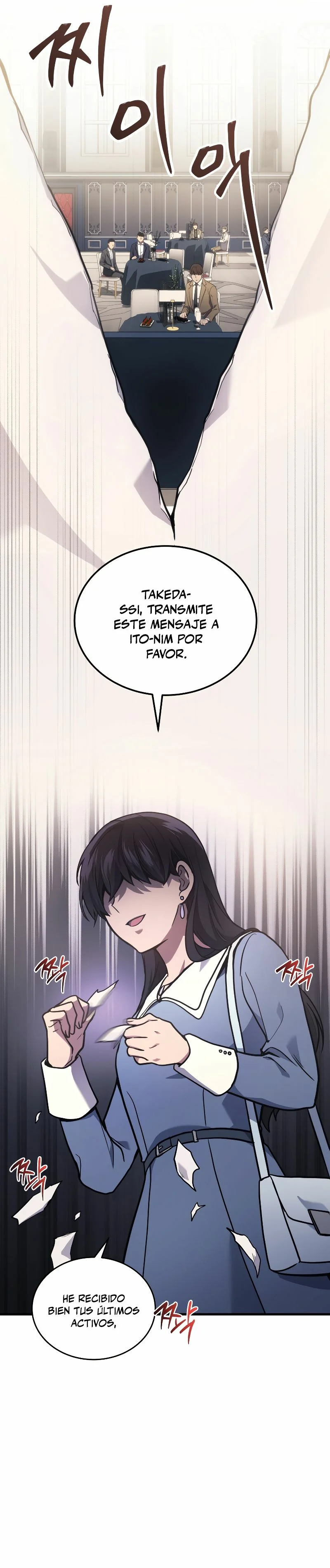 Página 32 del Manga