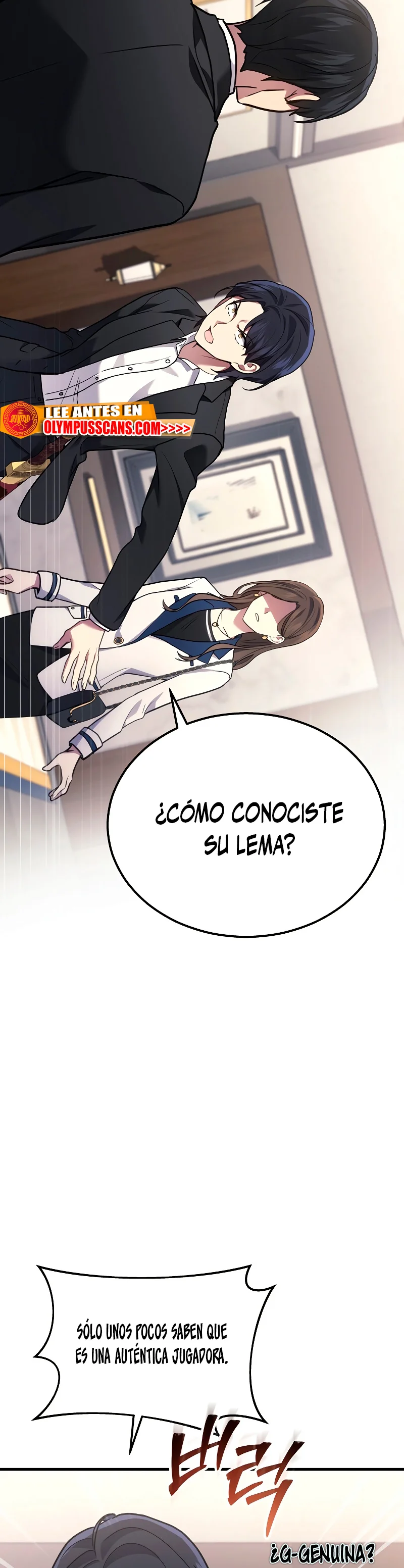 Página 31 del Manga