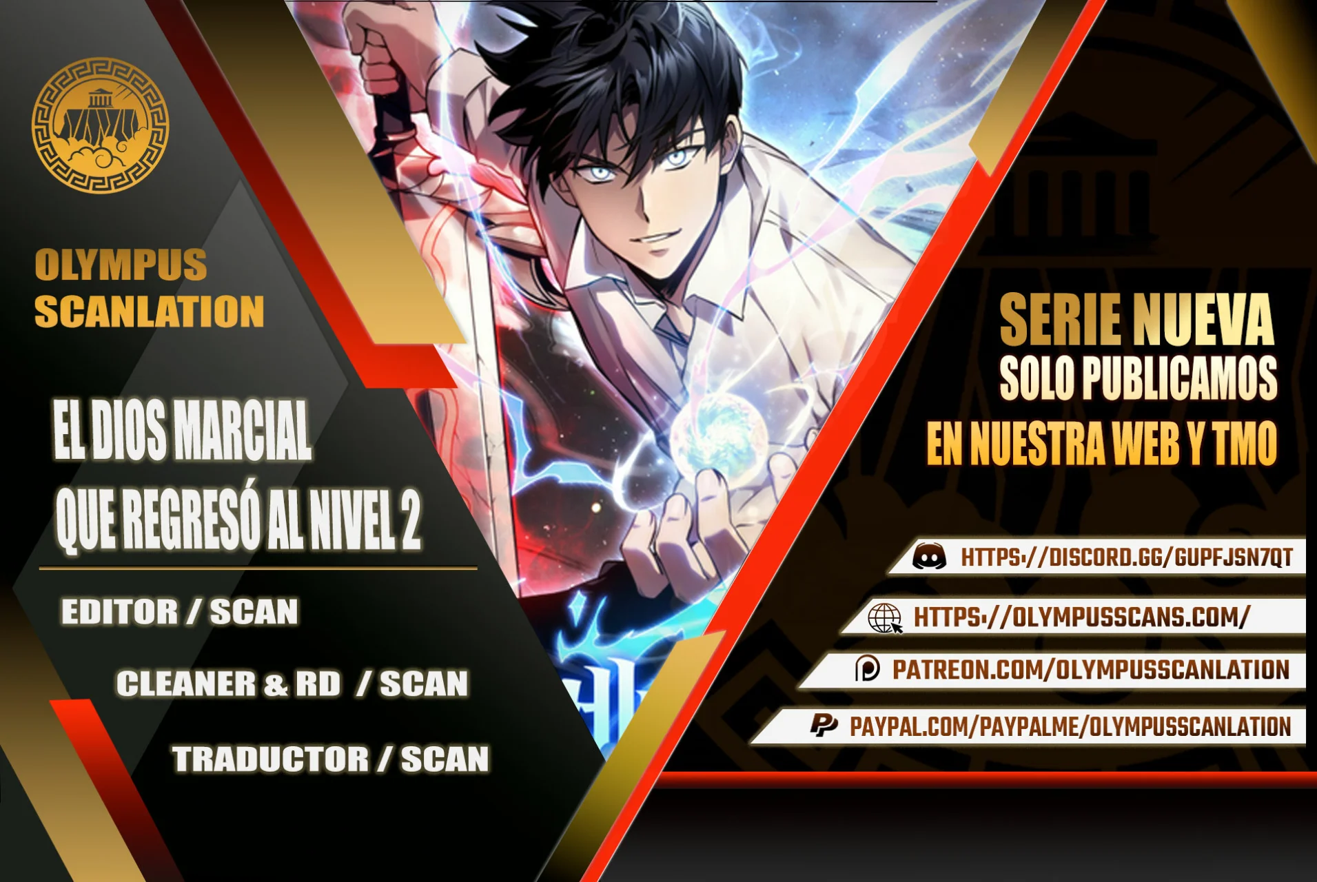 Página 1 del Manga