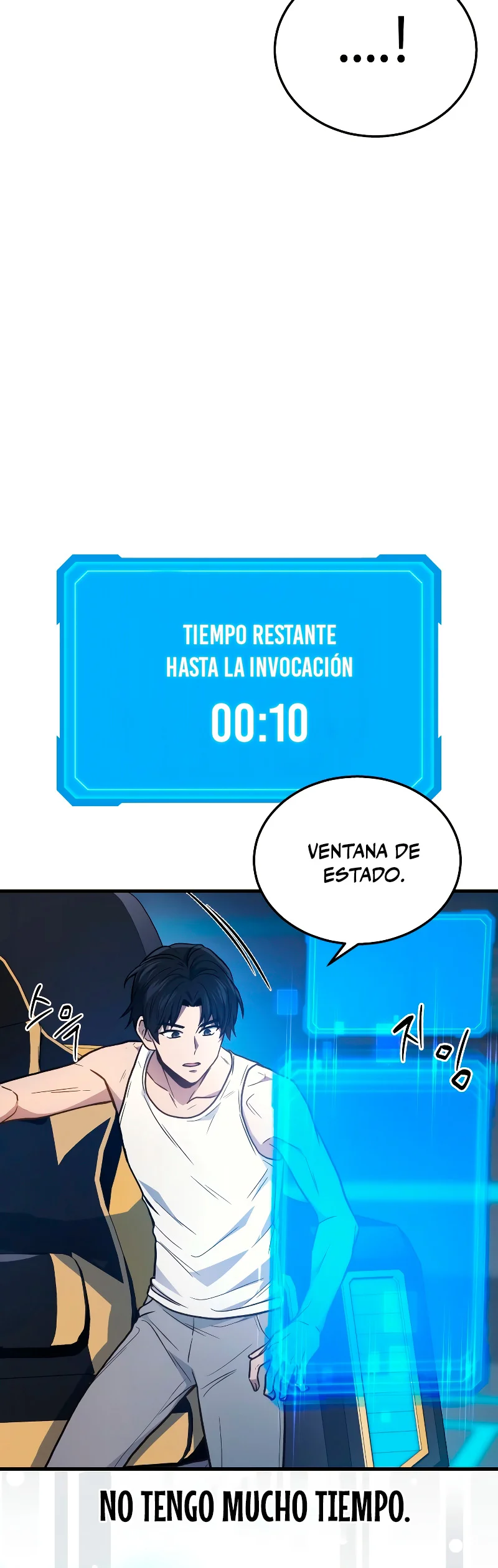 Página 52 del Manga