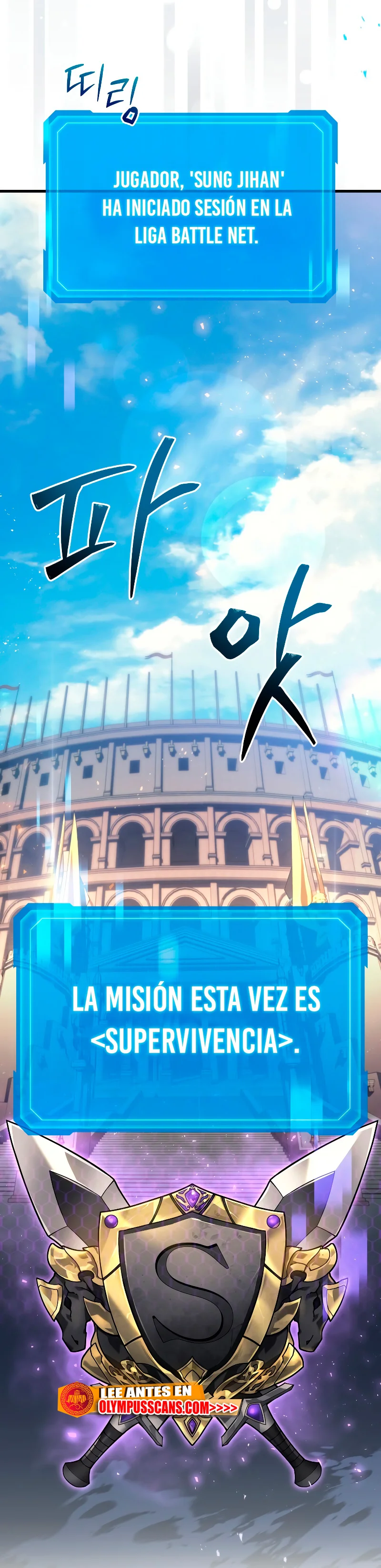 Página 58 del Manga
