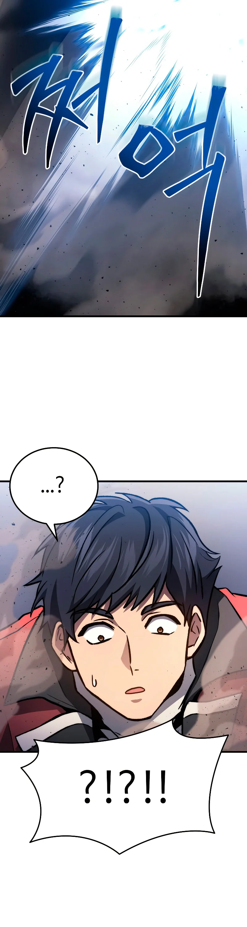 Página 74 del Manga
