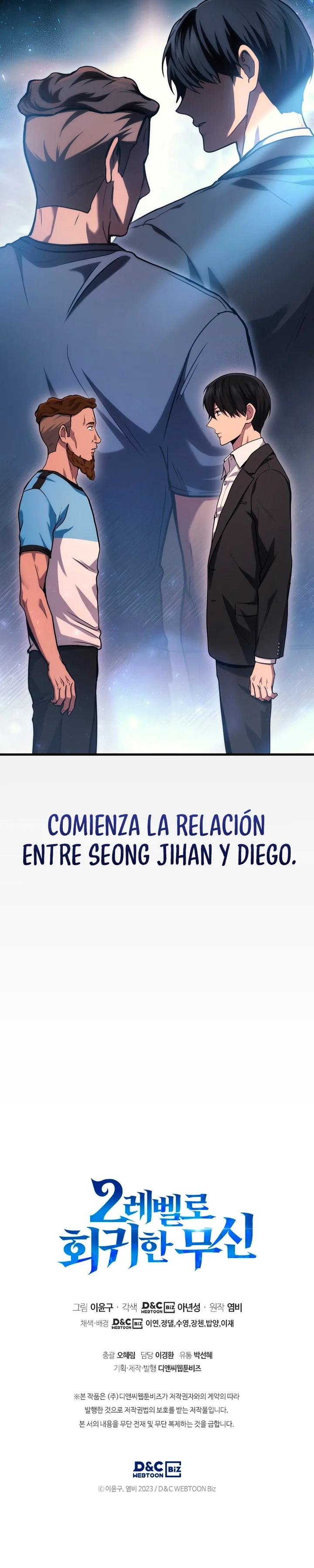 Página 39 del Manga
