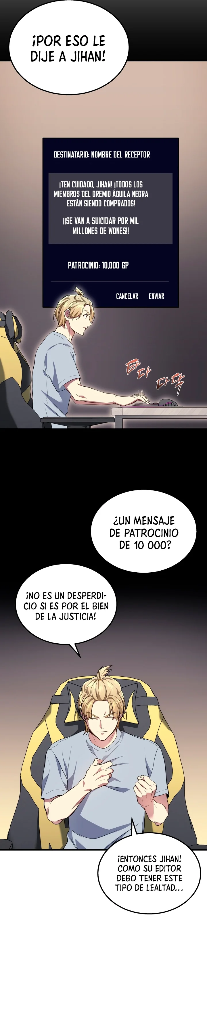 Página 25 del Manga