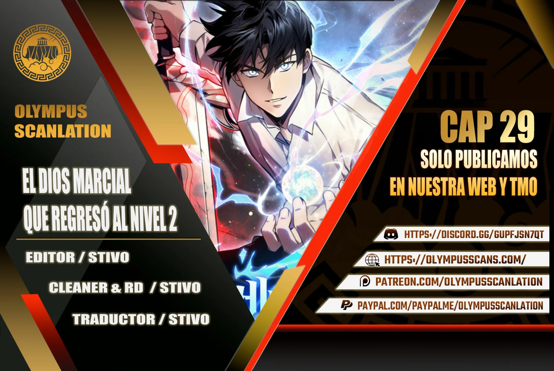 Página 1 del Manga