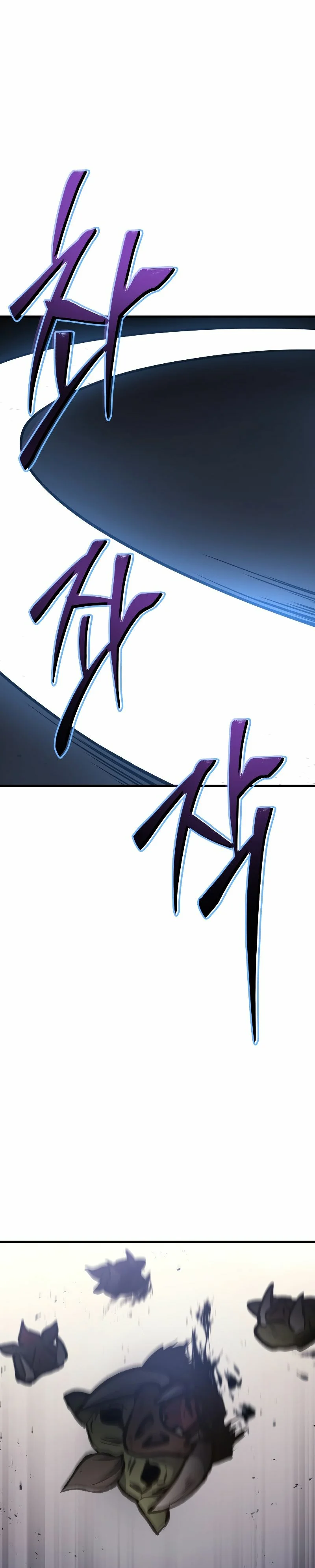 Página 55 del Manga