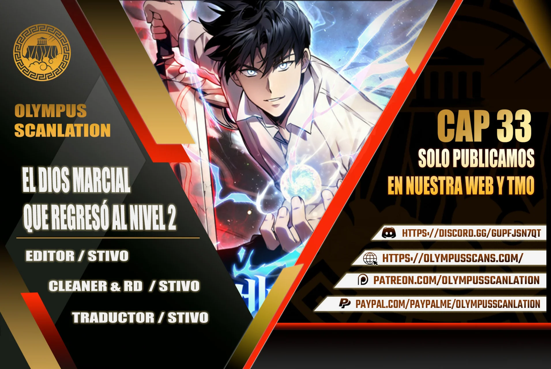 Página 1 del Manga
