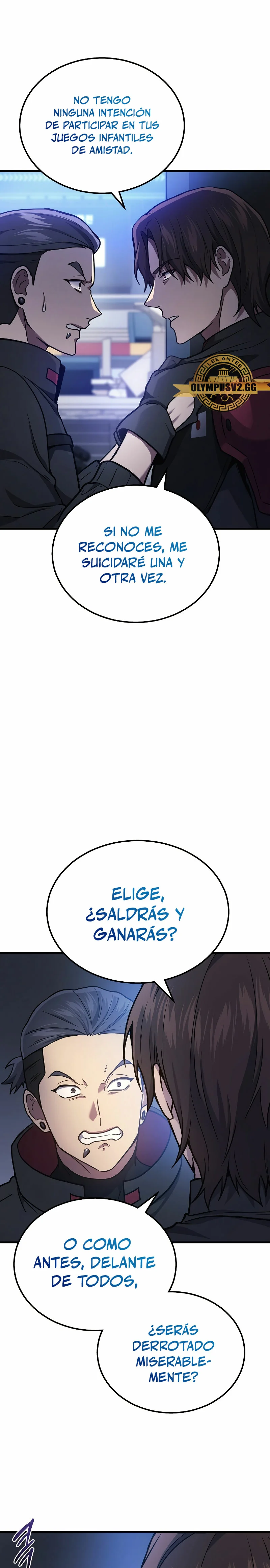 Página 26 del Manga
