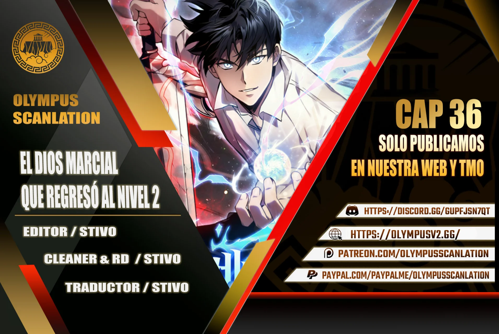Página 1 del Manga