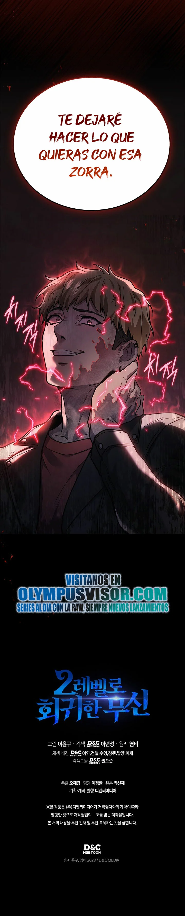 Página 23 del Manga