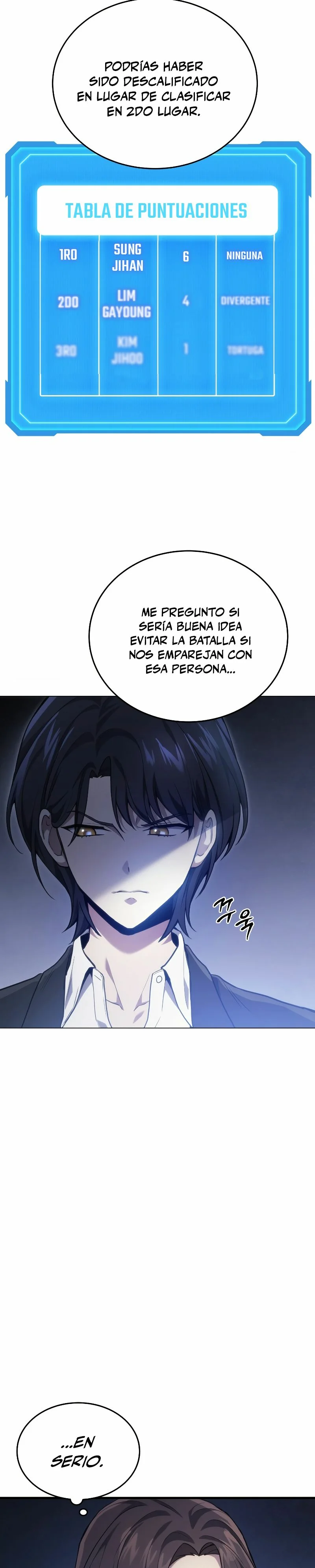 Página 51 del Manga