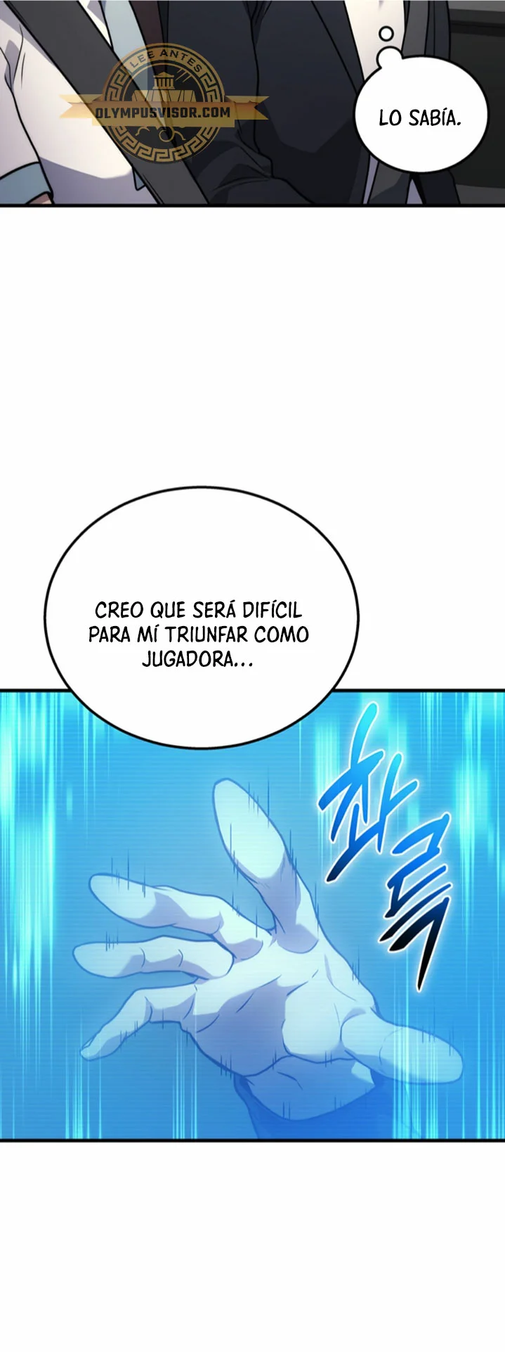 Página 48 del Manga