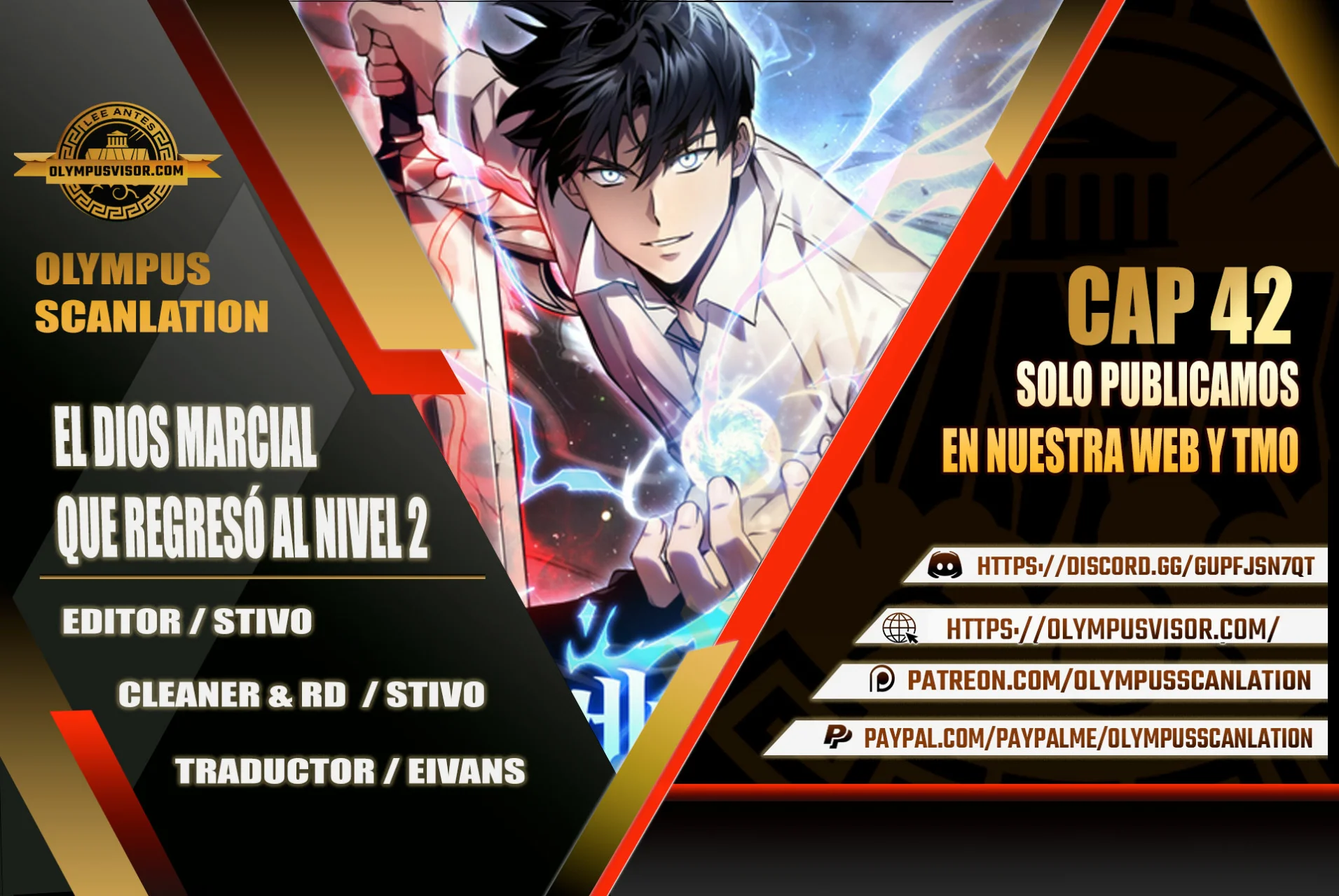 Página 1 del Manga