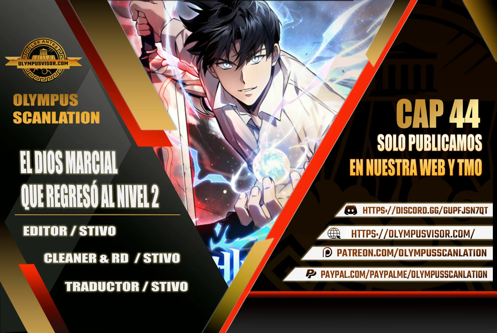 Página 1 del Manga