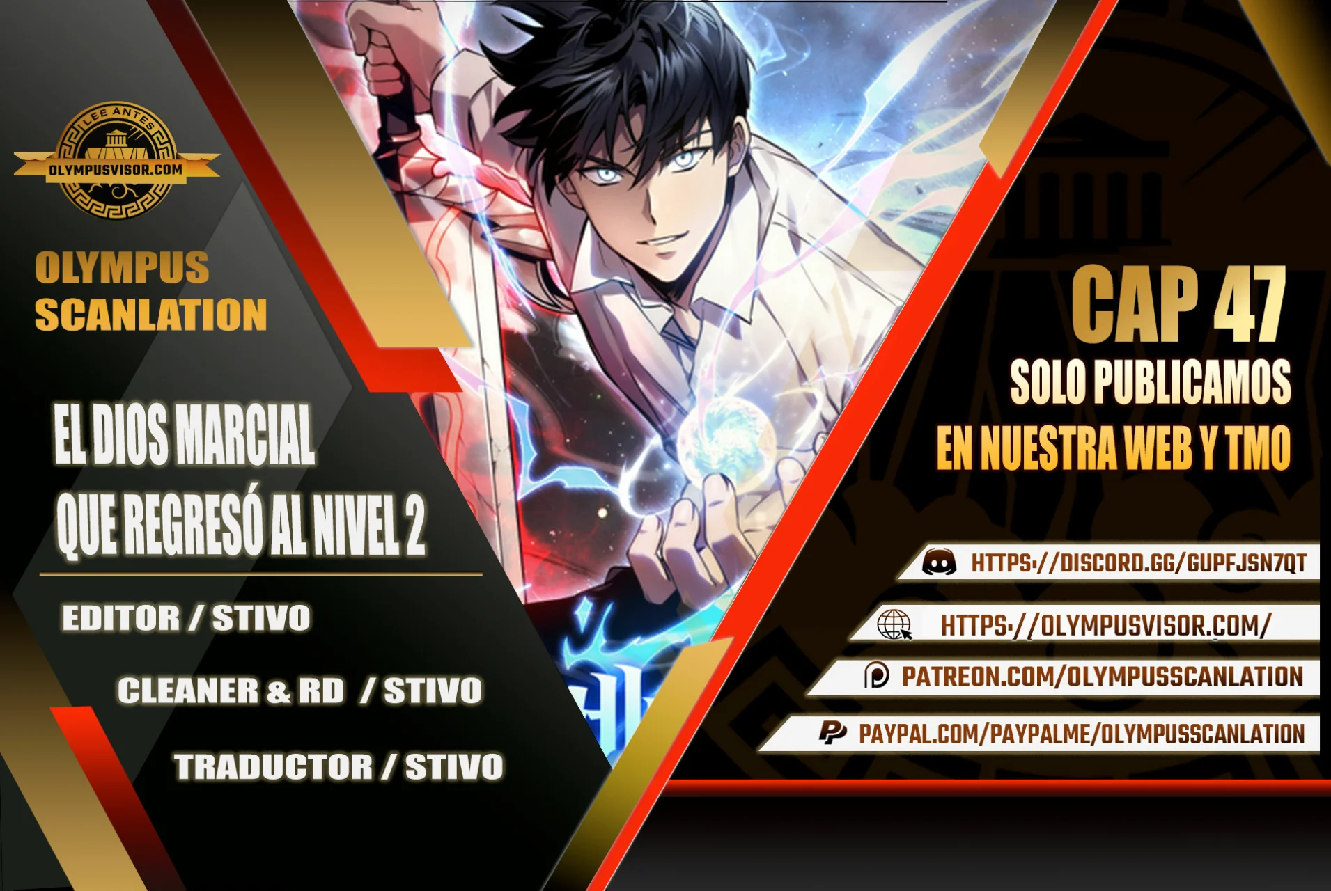 Página 1 del Manga