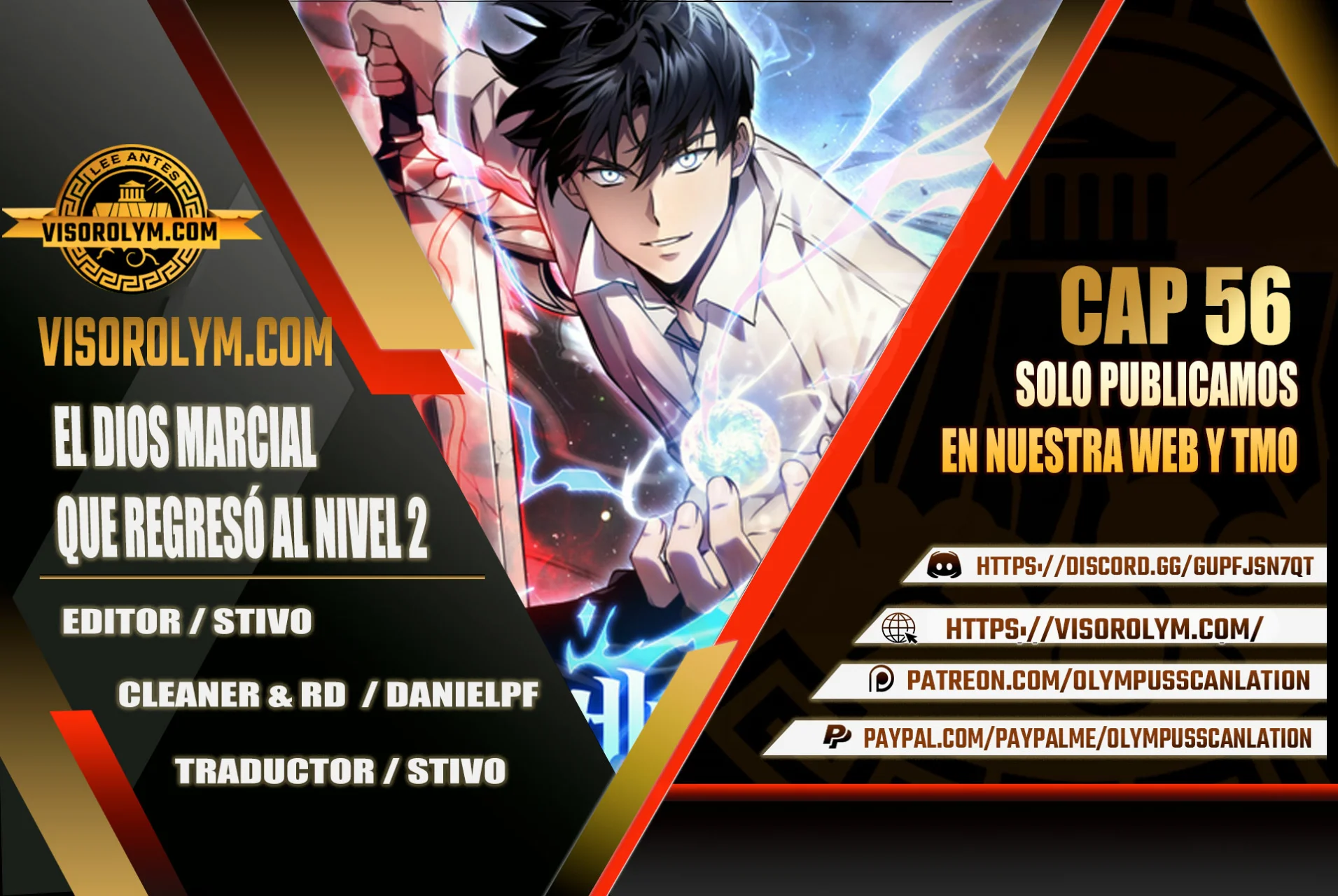 Página 1 del Manga