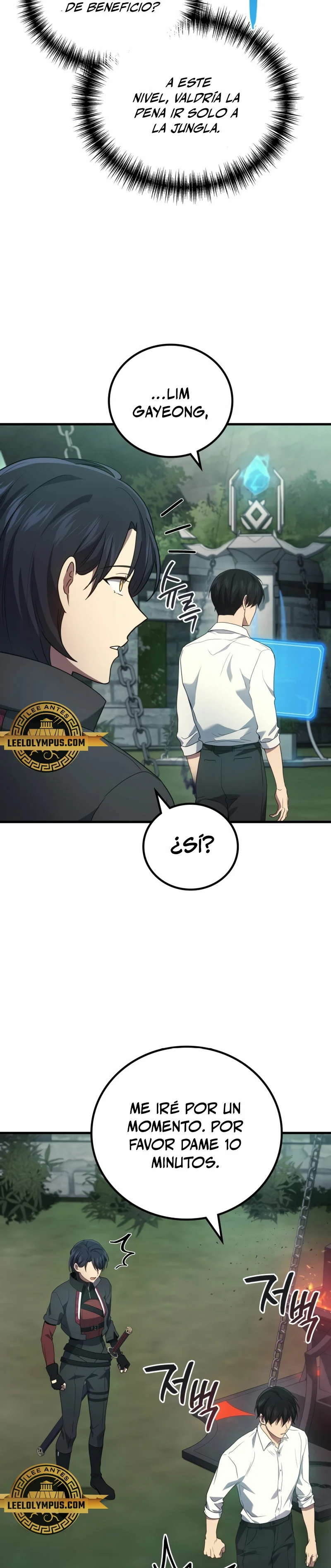 Página 33 del Manga