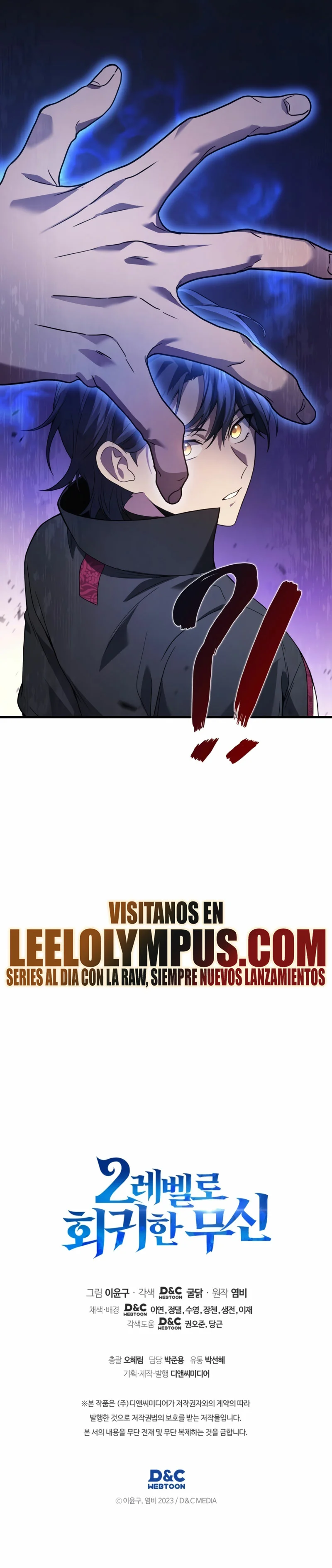Página 37 del Manga