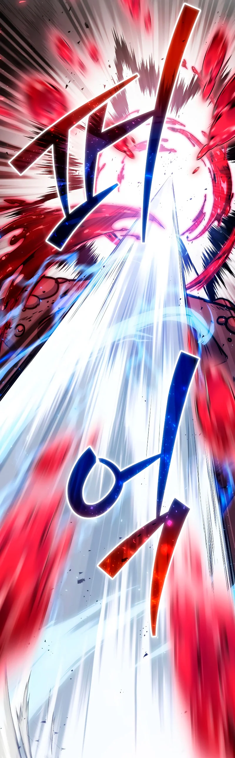 Página 44 del Manga