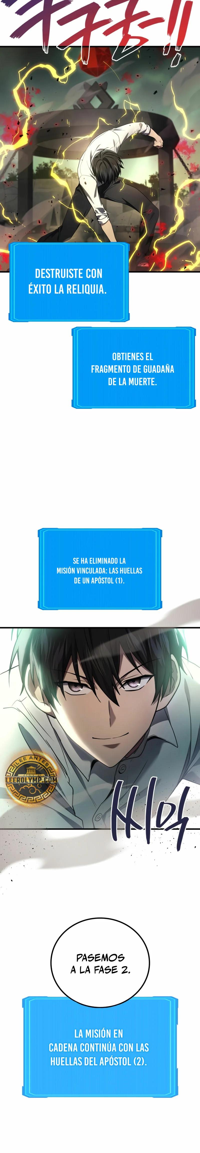 Página 33 del Manga