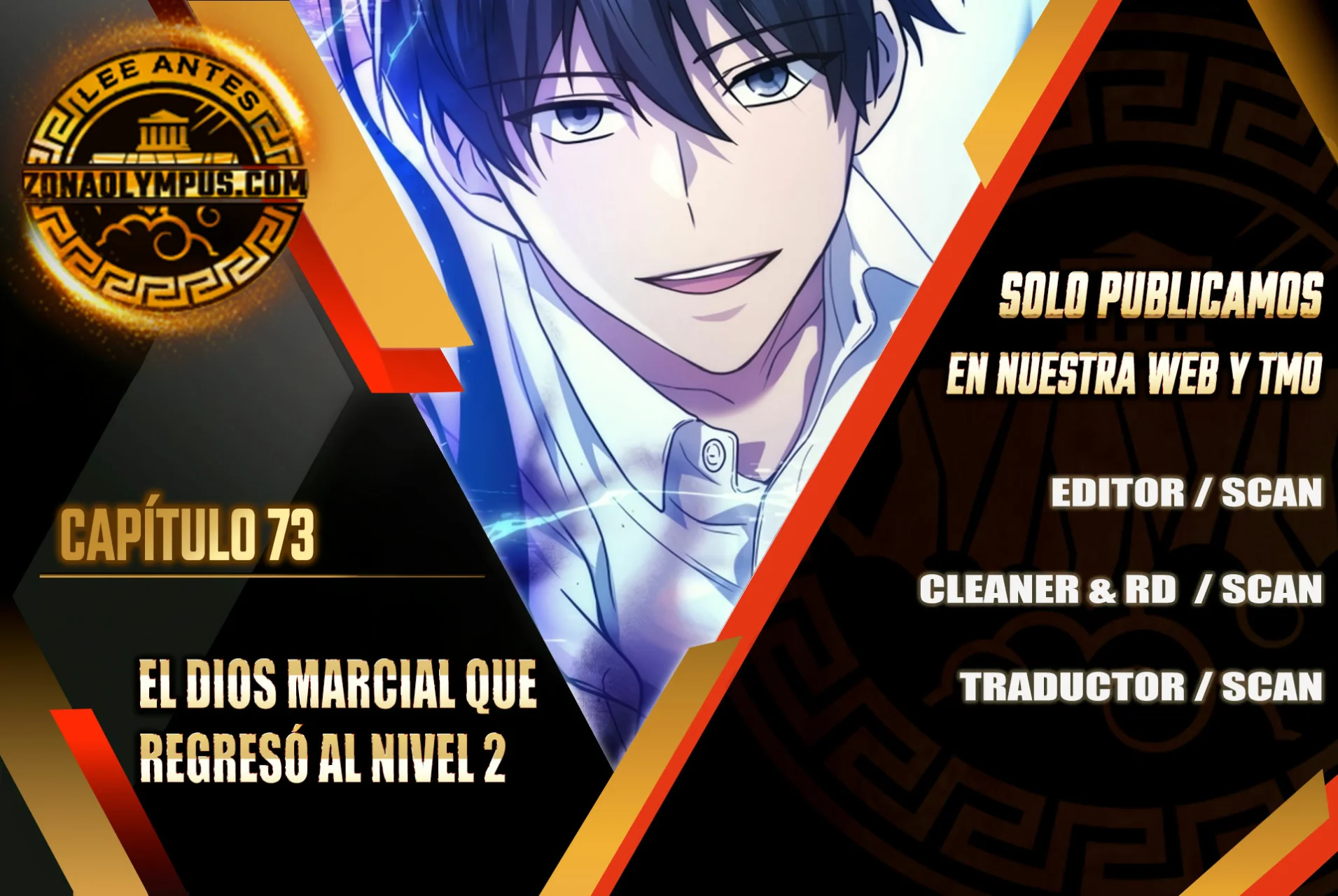 Página 1 del Manga