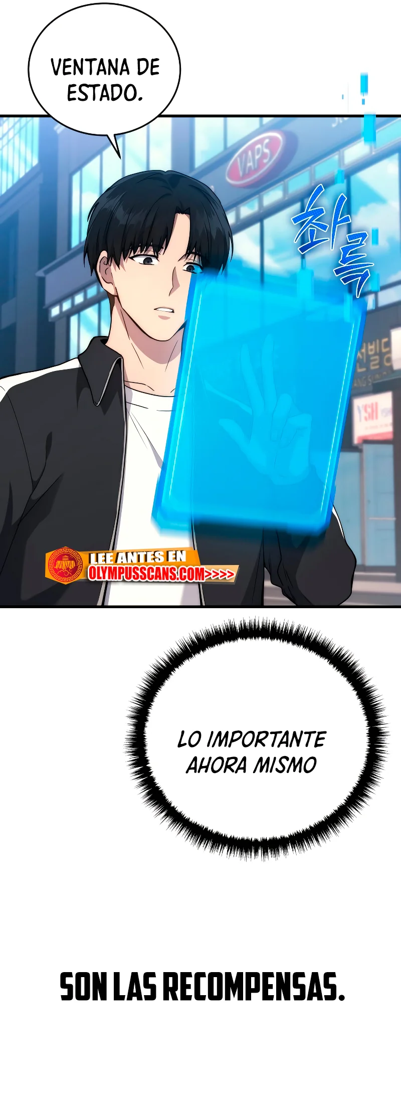 Página 36 del Manga