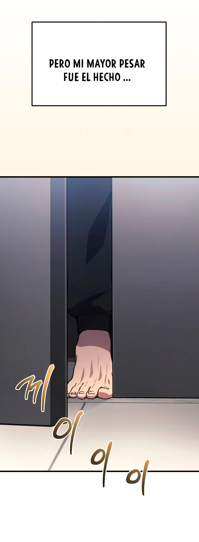 Página 51 del Manga