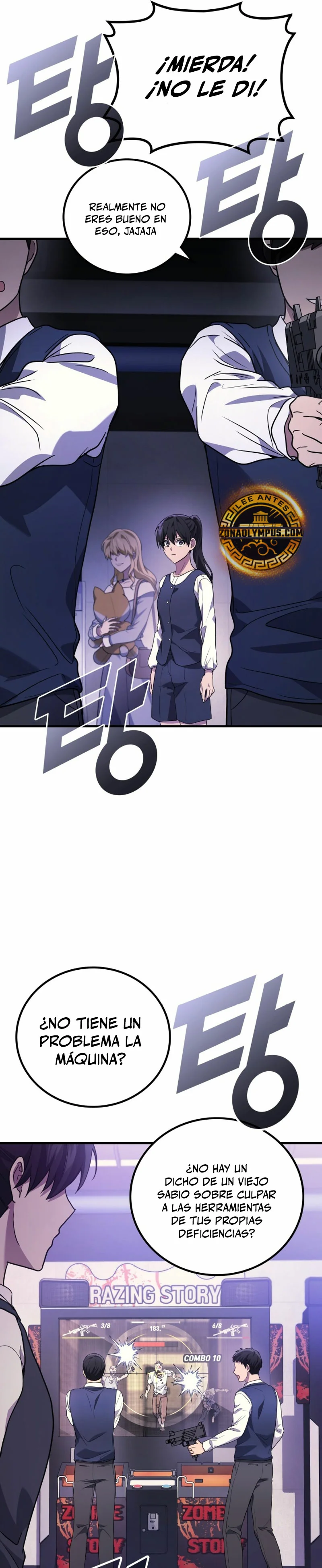 Página 21 del Manga