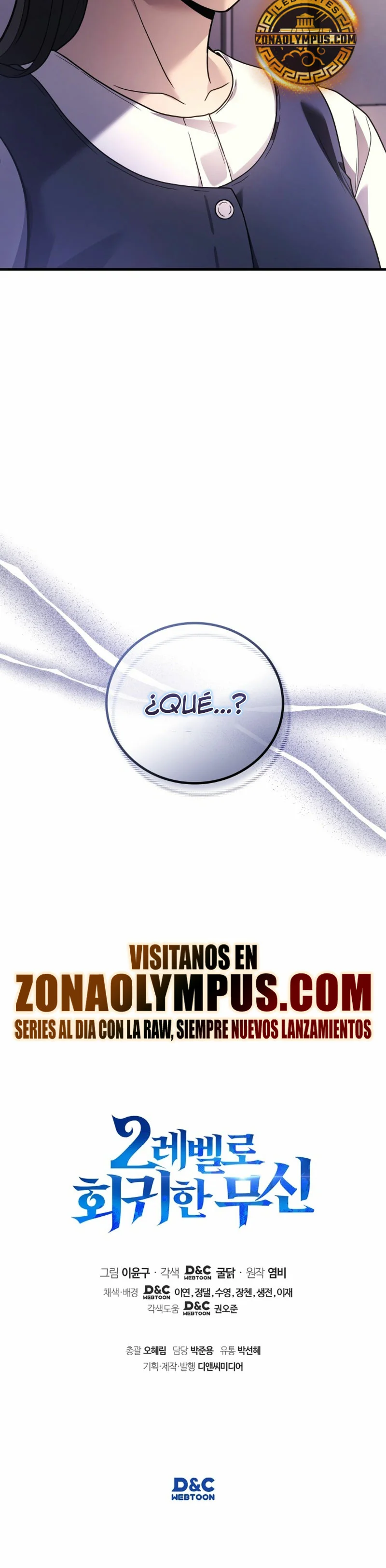 Página 35 del Manga