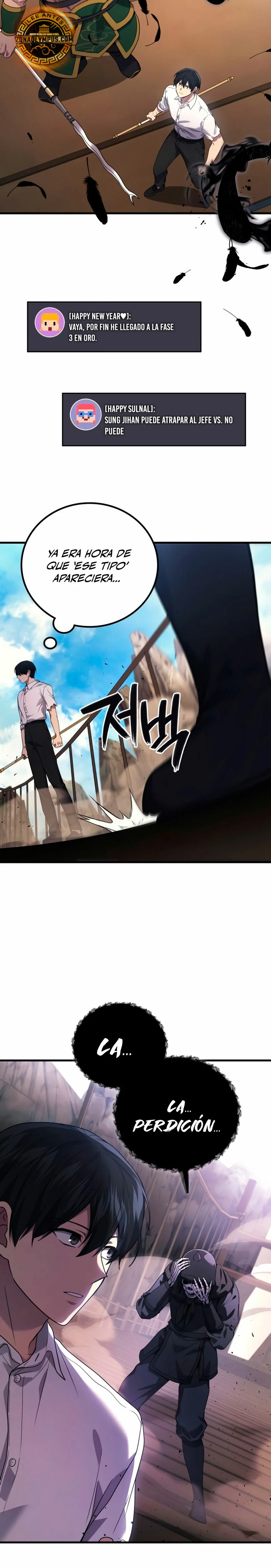 Página 22 del Manga