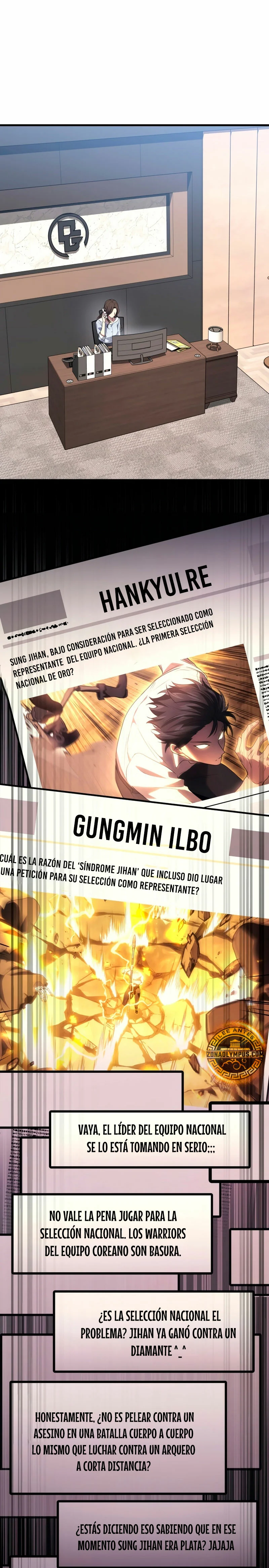 Página 19 del Manga