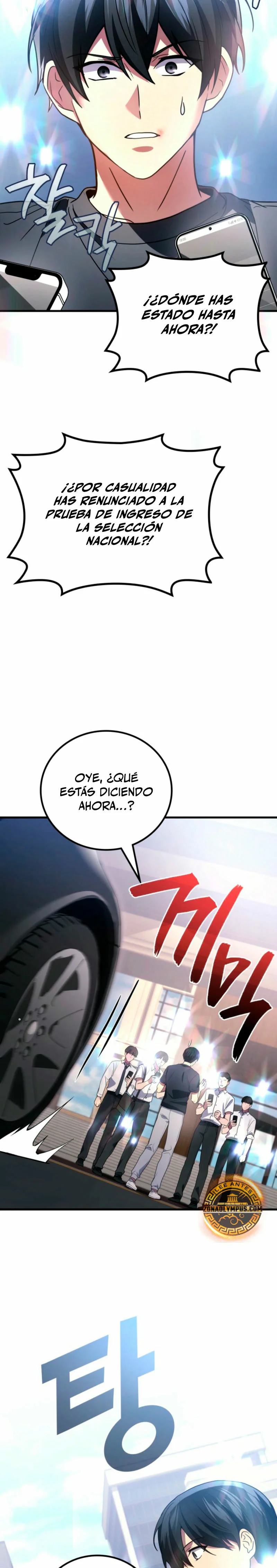 Página 36 del Manga