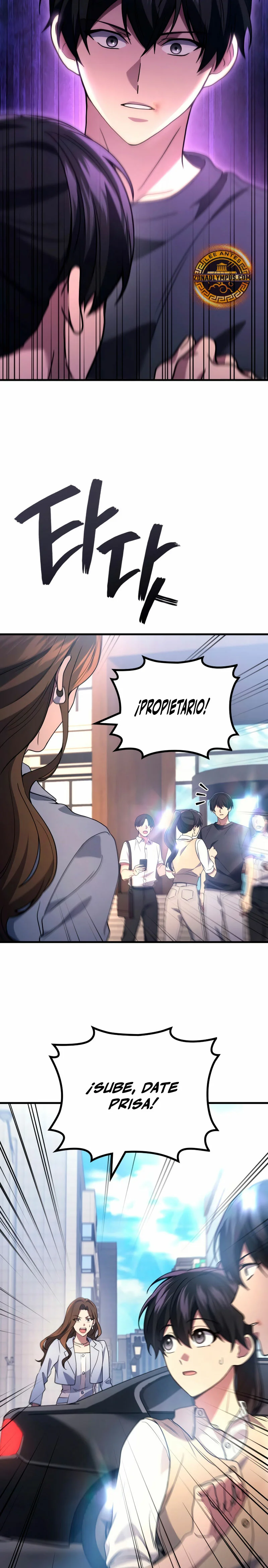 Página 4 del Manga