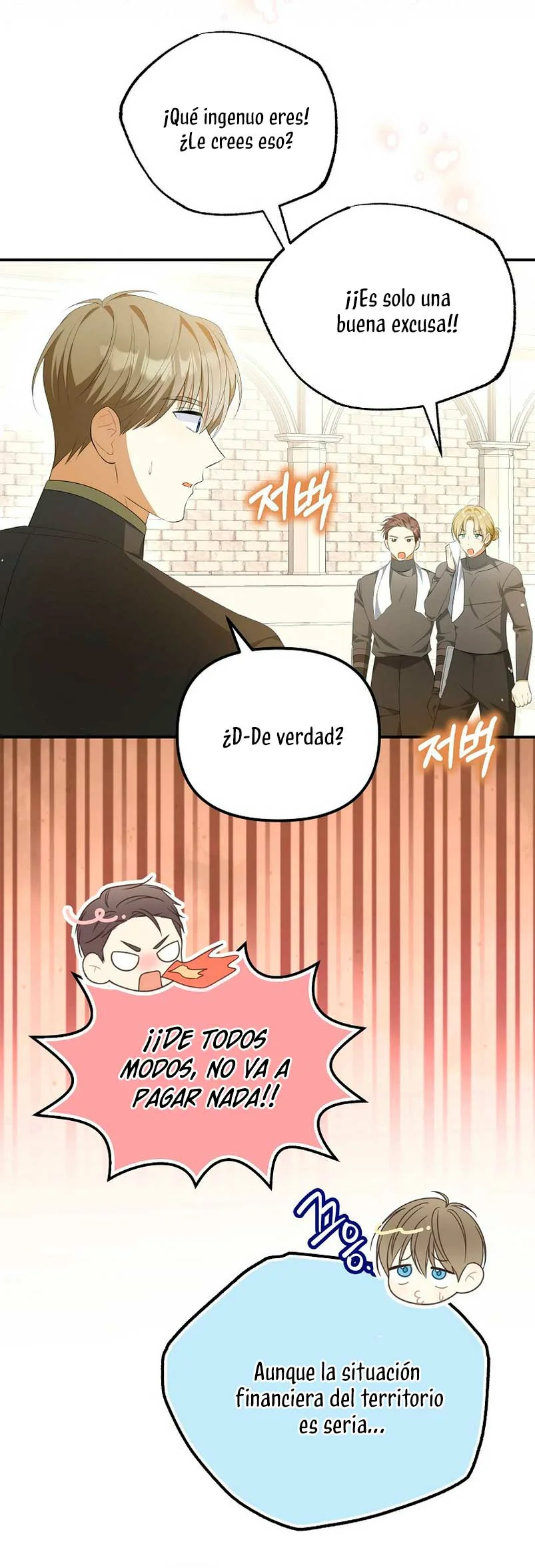 Página 46 del Manga