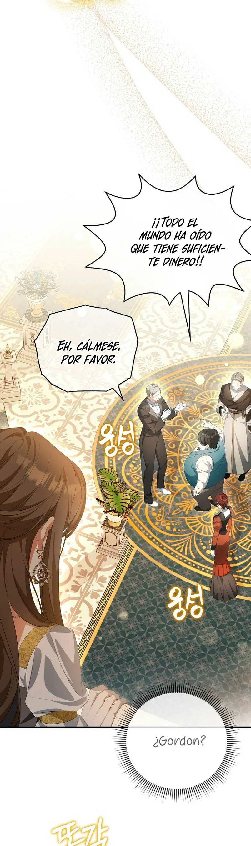 Página 51 del Manga