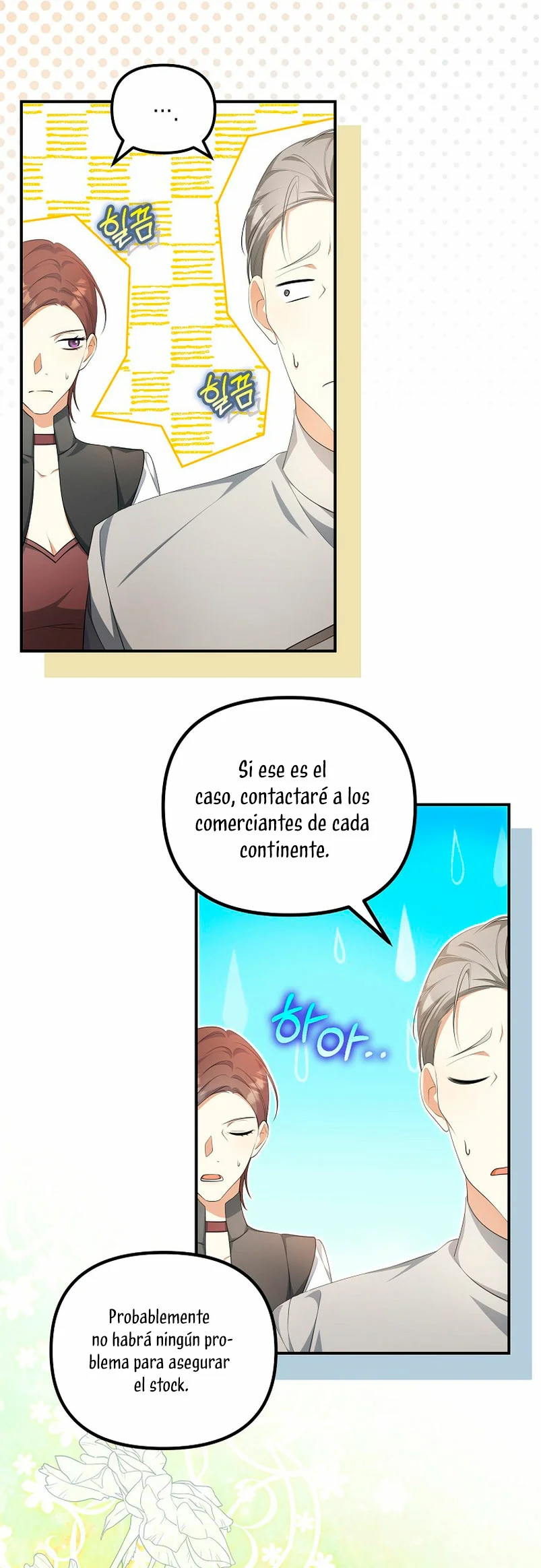 Página 45 del Manga