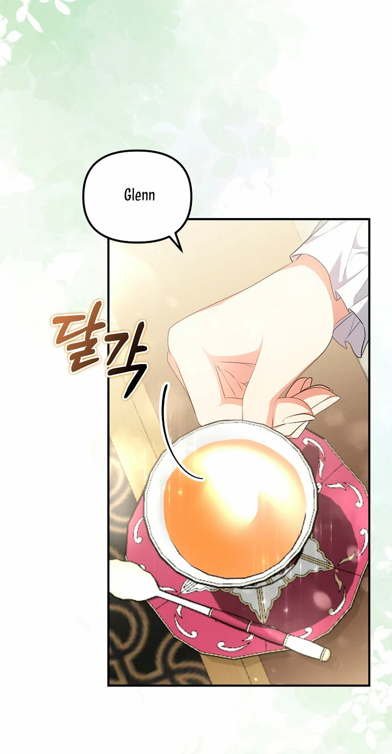 Página 49 del Manga