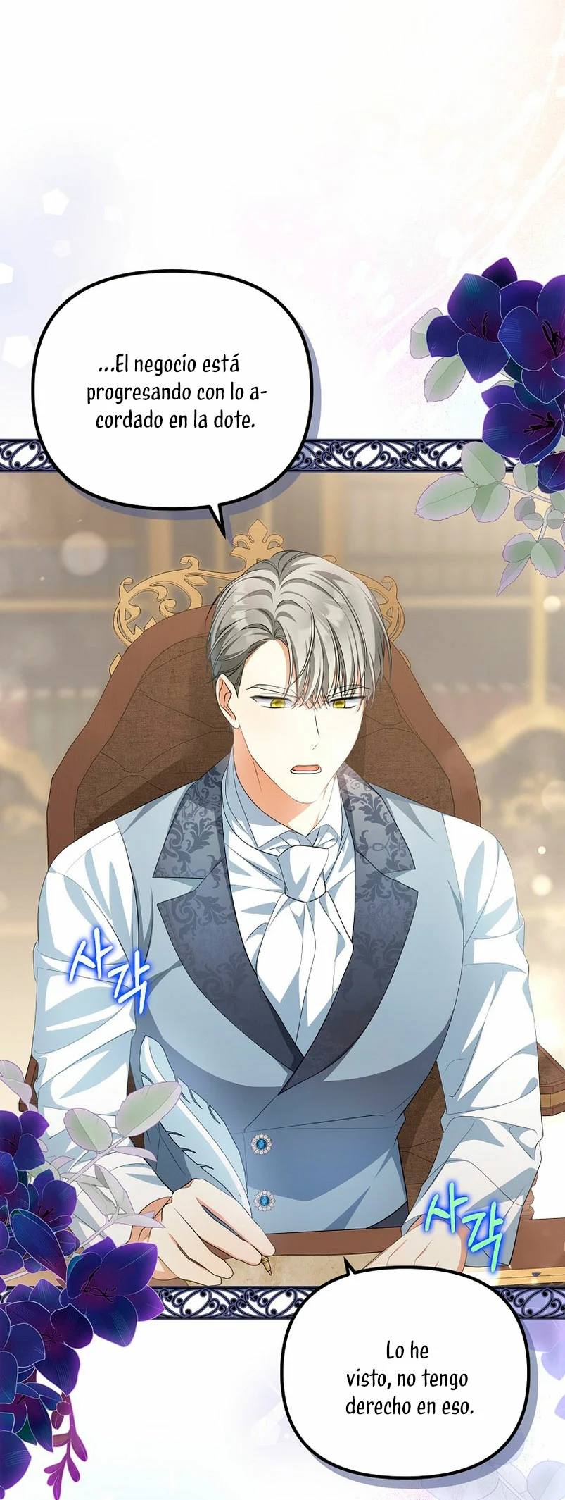 Página 52 del Manga