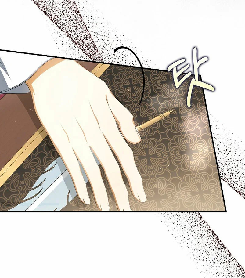 Página 55 del Manga