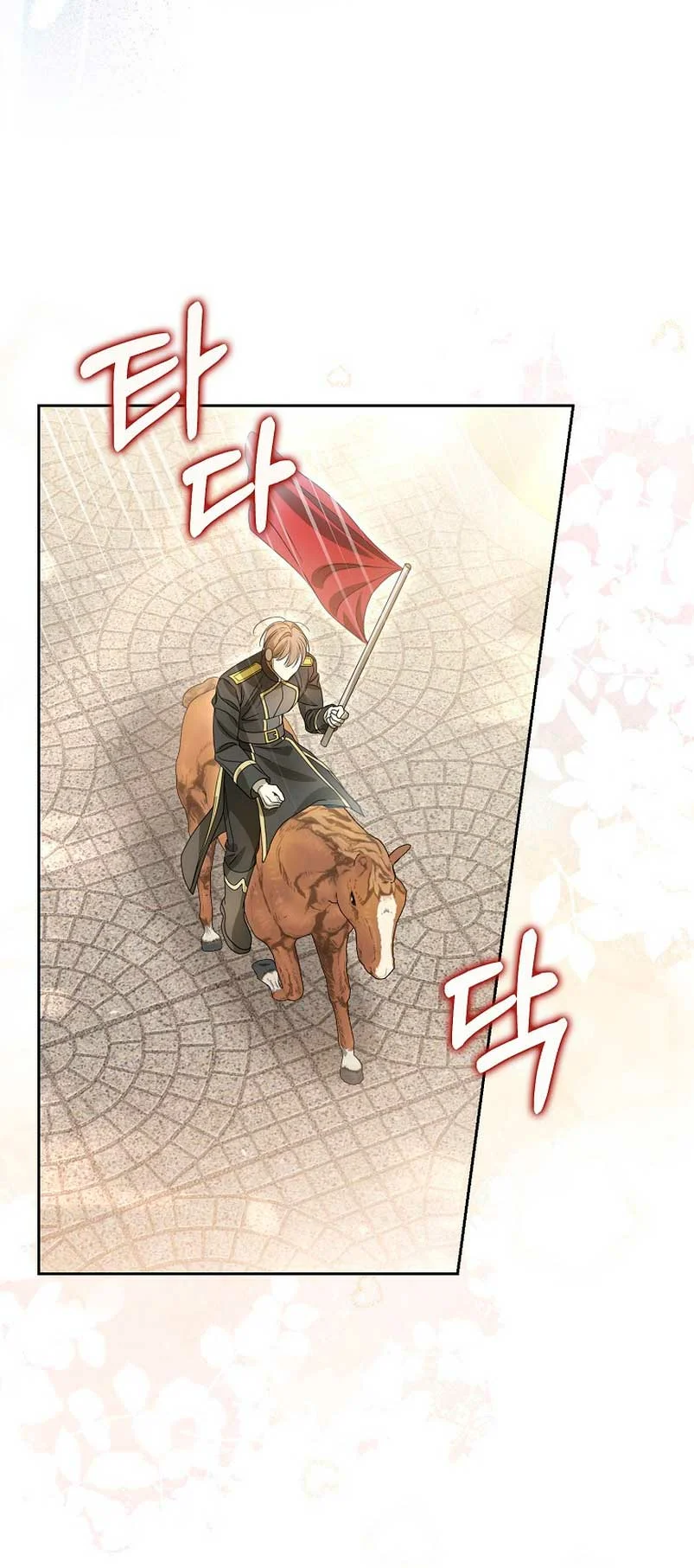 Página 59 del Manga