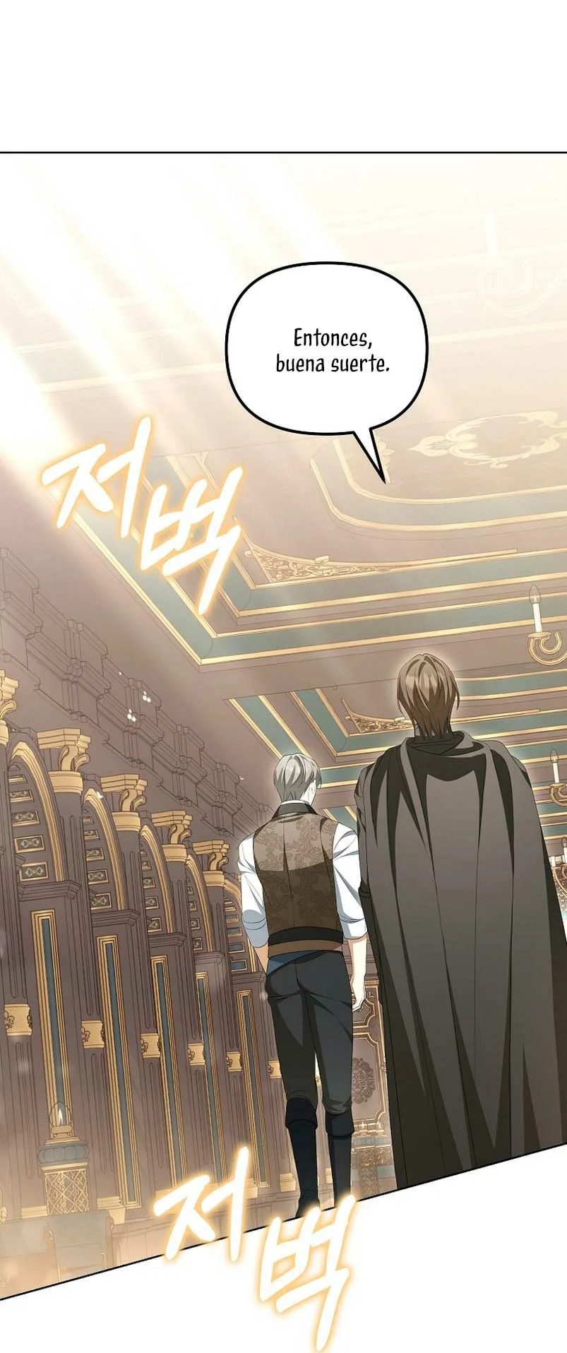 Página 49 del Manga