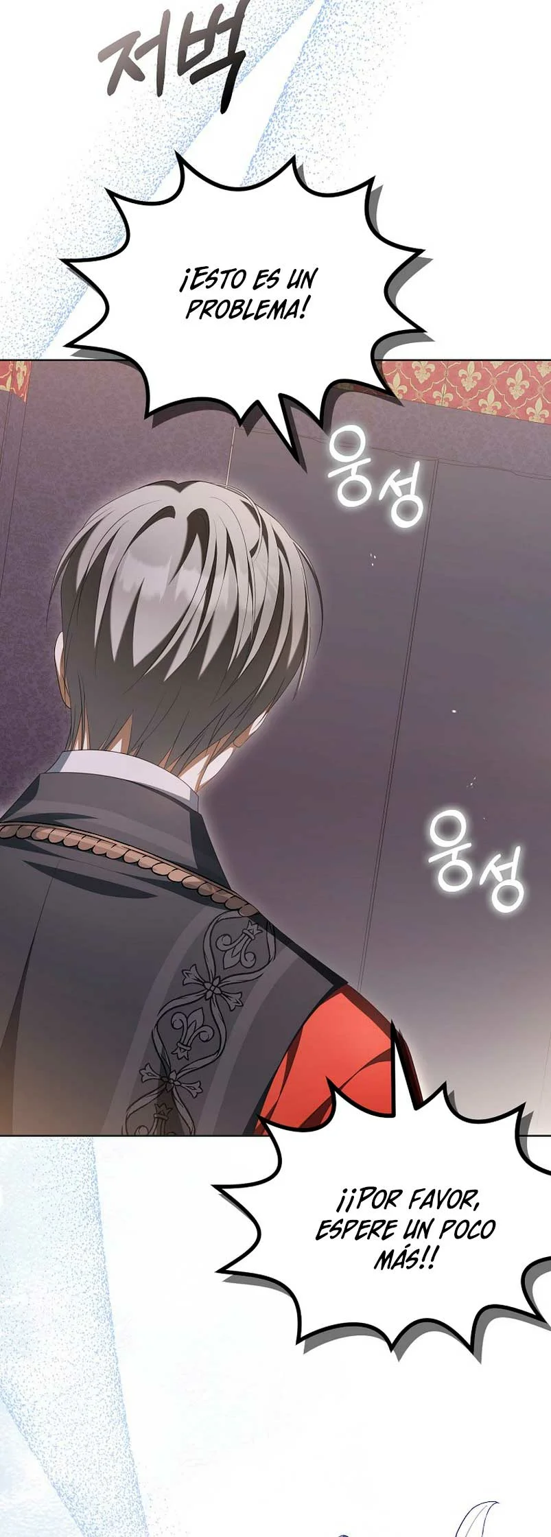 Página 60 del Manga