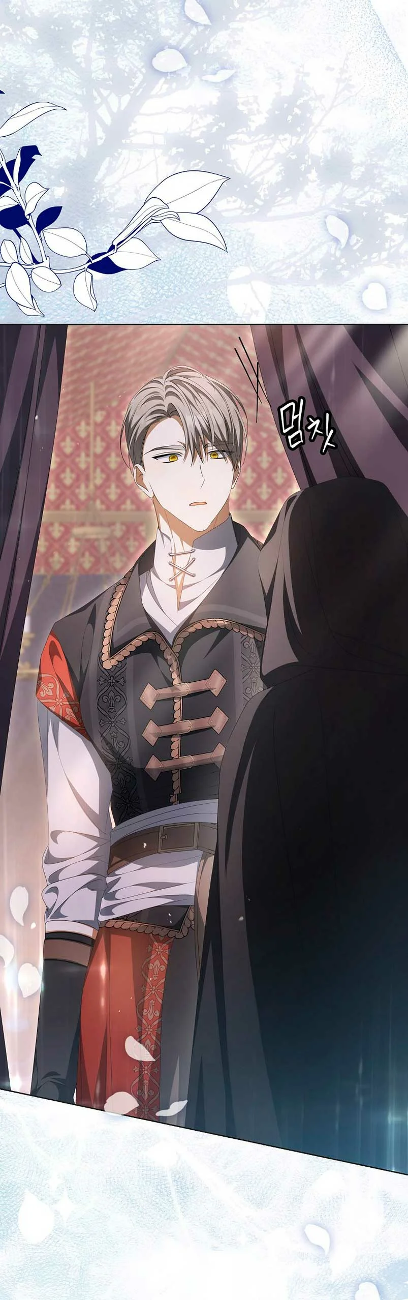 Página 62 del Manga