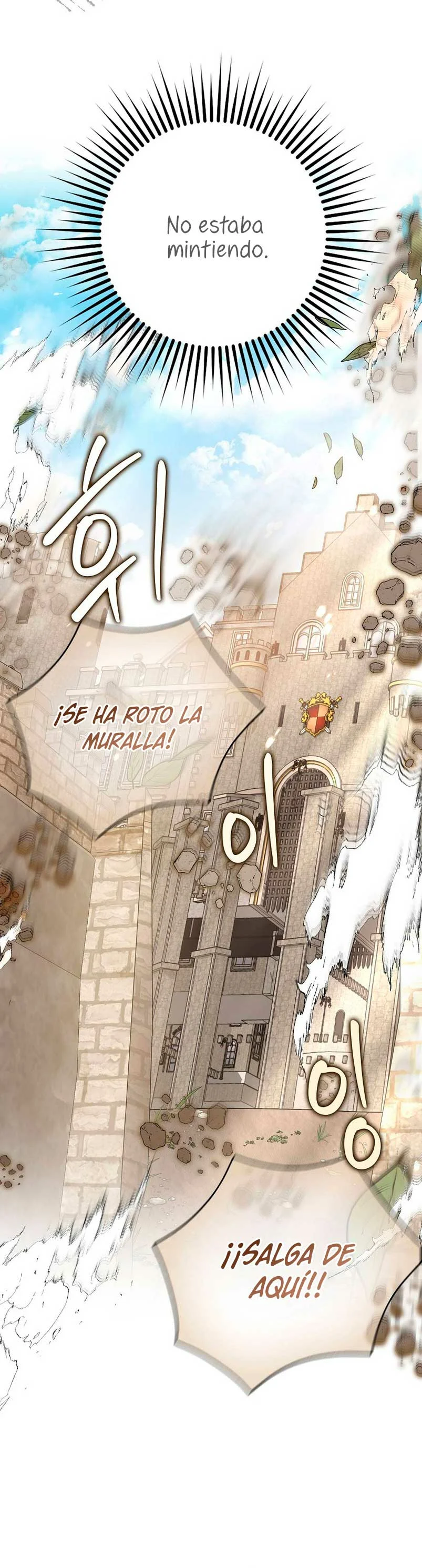 Página 47 del Manga