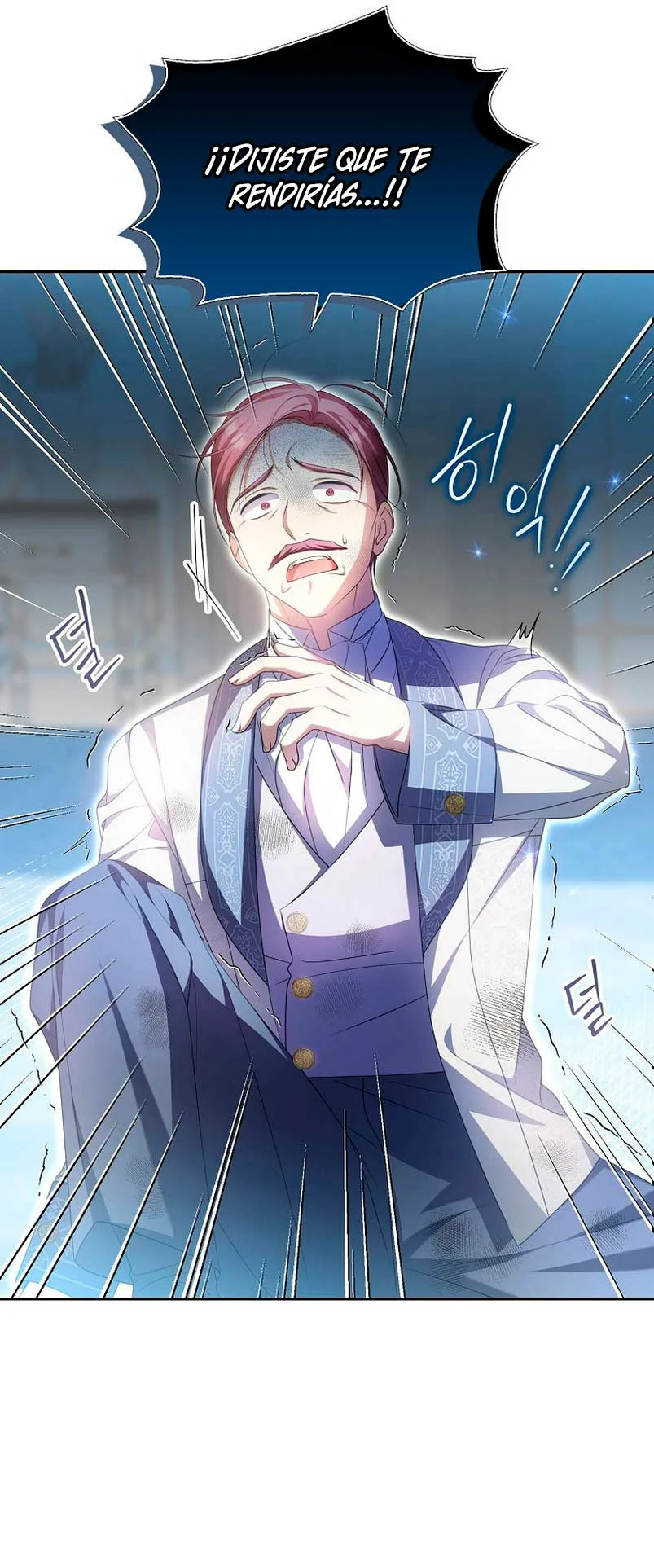 Página 48 del Manga