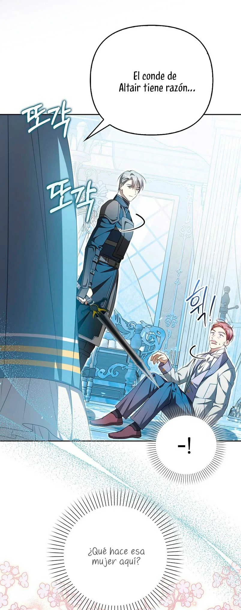 Página 54 del Manga