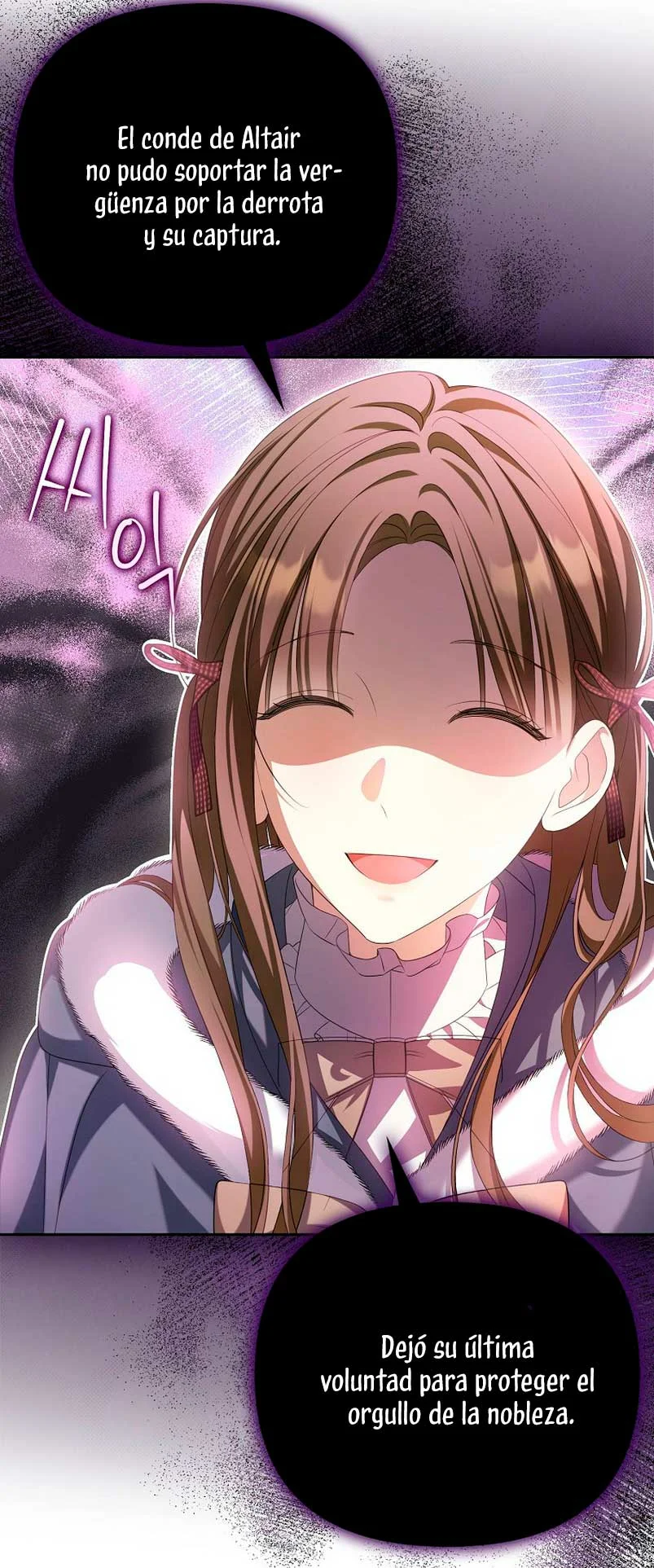 Página 57 del Manga