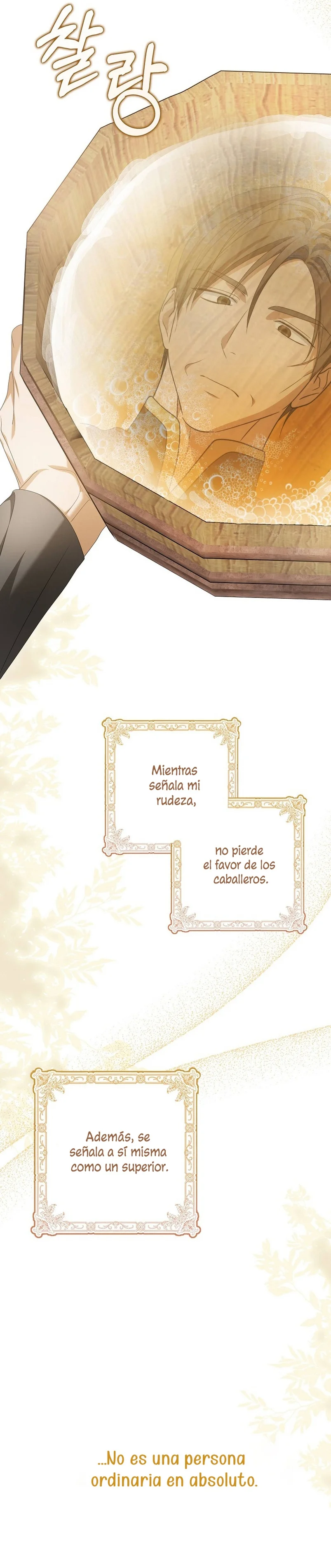 Página 45 del Manga