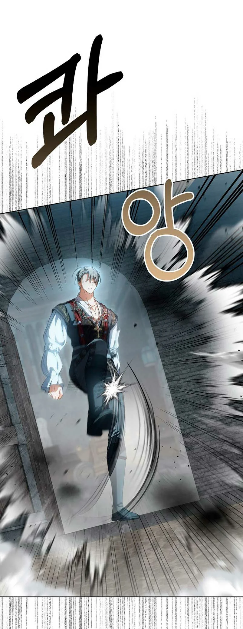 Página 44 del Manga